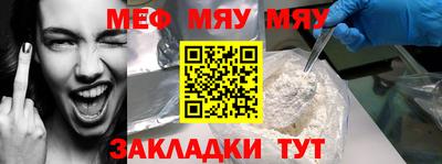 МДПВ Бугуруслан
