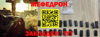 дистиллят марихуана Майкоп