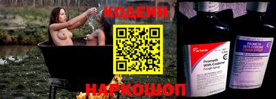 не бодяженный Будённовск