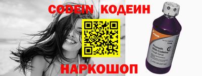 не бодяженный Будённовск