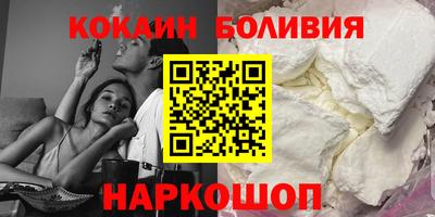 не бодяженный Будённовск