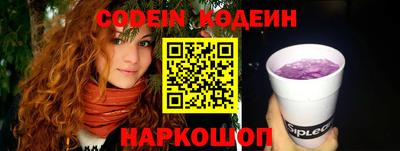 не бодяженный Будённовск