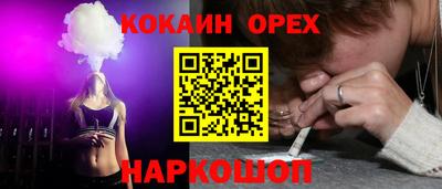 дмт Бузулук