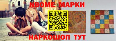 дмт Бузулук