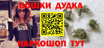 МДПВ Бугуруслан