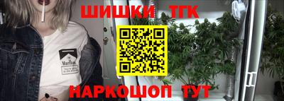 не бодяженный Будённовск