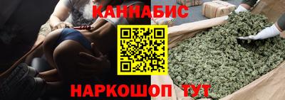 не бодяженный Будённовск