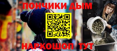 не бодяженный Будённовск