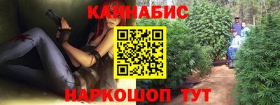 МДПВ Бугуруслан