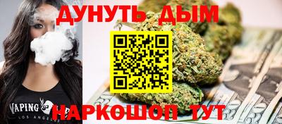 дмт Бузулук