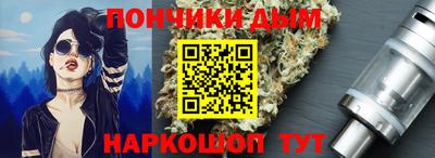 МДПВ Бугуруслан