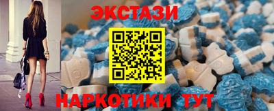 дмт Бузулук