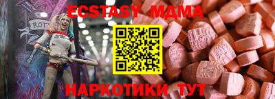 МДПВ Бугуруслан