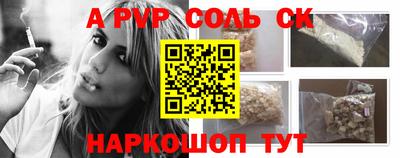 МДПВ Бугуруслан