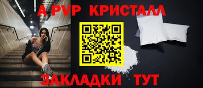 МДПВ Бугуруслан