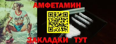 дмт Бузулук
