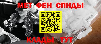 дмт Бузулук