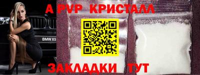дмт Бузулук