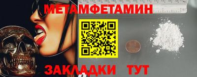 не бодяженный Будённовск