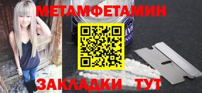 не бодяженный Будённовск