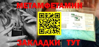 МДПВ Бугуруслан