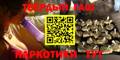 МДПВ Бугуруслан