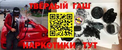 дмт Бузулук