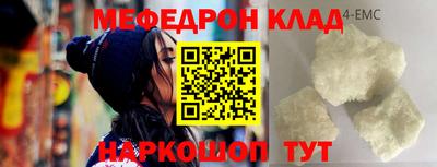 дмт Бузулук