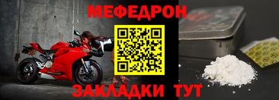 не бодяженный Будённовск