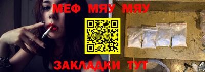 МДПВ Бугуруслан