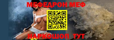 дмт Бузулук
