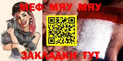не бодяженный Будённовск