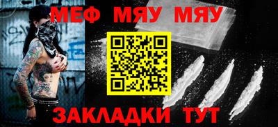 МДПВ Бугуруслан