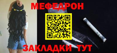 дмт Бузулук